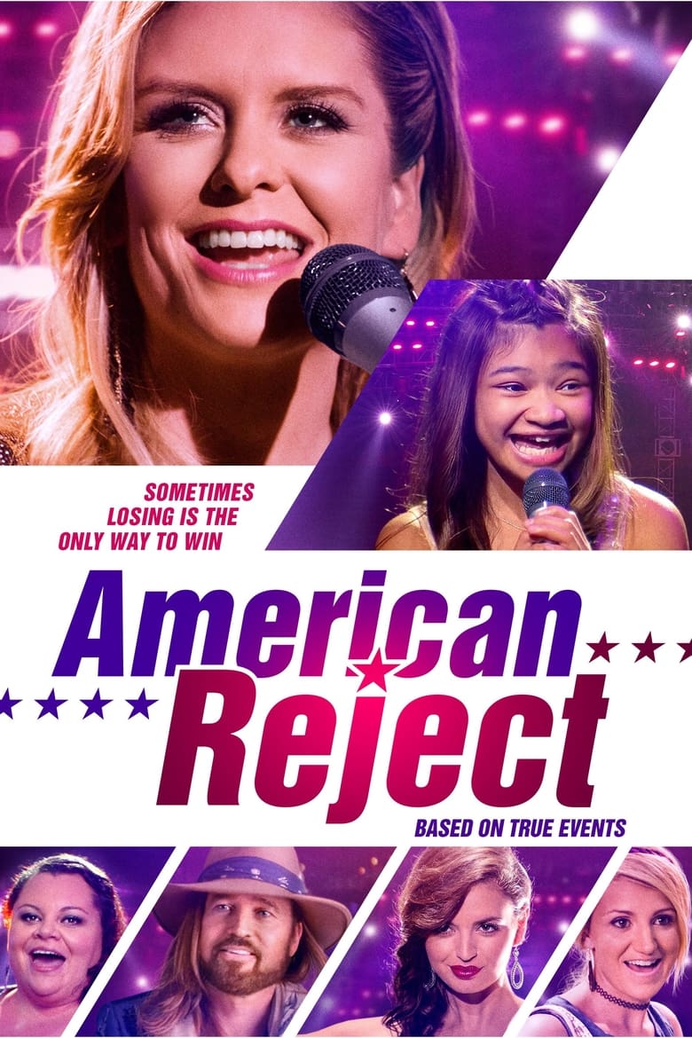 American Reject (2022)