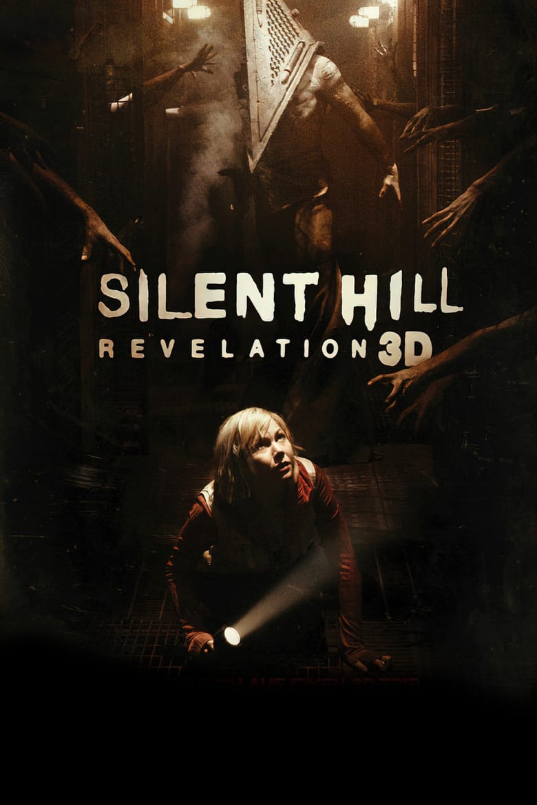 Silent Hill: Revelation (2012)