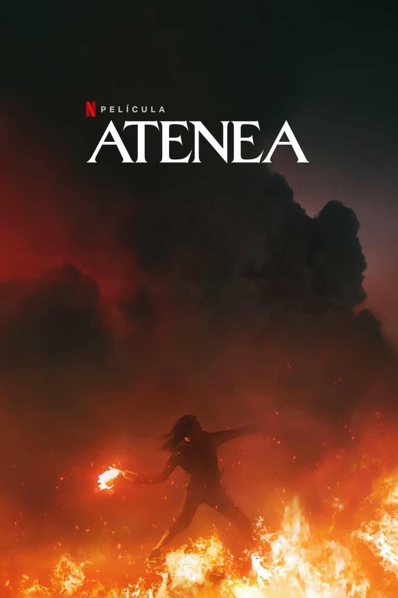Atenea (2022)