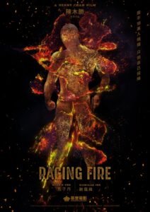 Cara a Cara (Raging Fire) (2021)